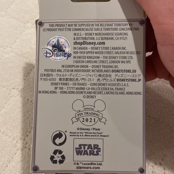 Woody key pin - Picture 4 of 4